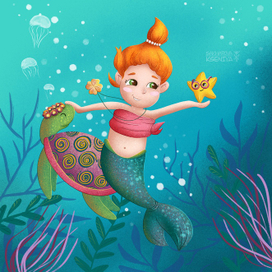 Русалочка Лиана обложка