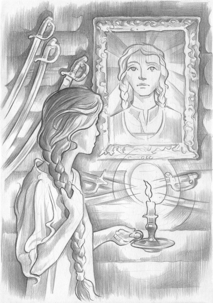 Смелая жизнь (2) 