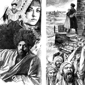 В.Ян. Чингисхан.