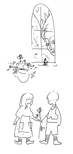 Снежная Королева