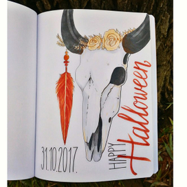 Череп буйвола