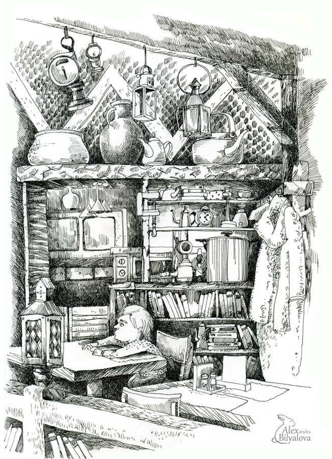 Библиотека