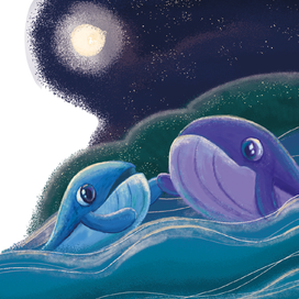 Иллюстрация к детской книге