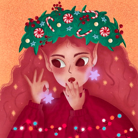 новогодний эльф