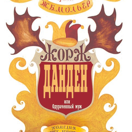 на картинке видно