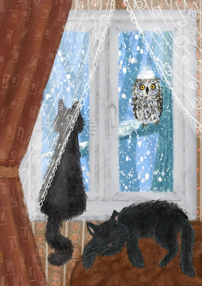 Эти глаза напротив