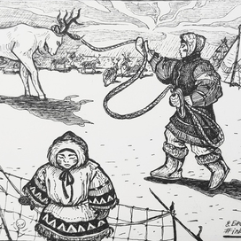 Якутские мотивы