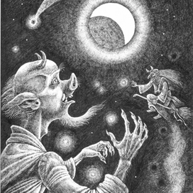 В ночь накануне Рождества.