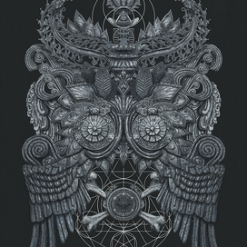 Великая Сова