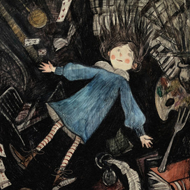 Вниз-вниз-вниз