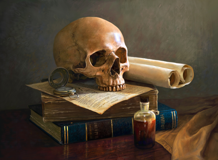 Натюрморт с черепом