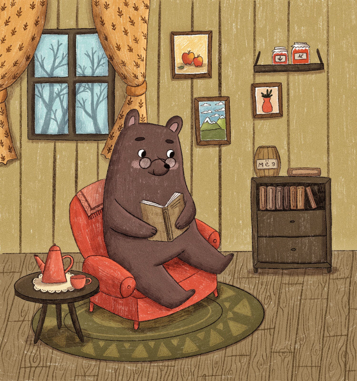 уютное чтение