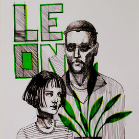 Леон. Киллер