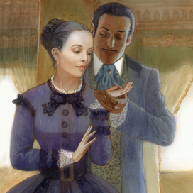 Унесенные ветром 16