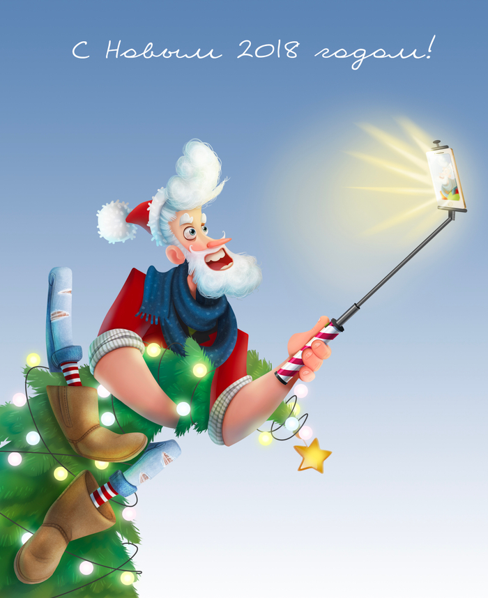 Всех с новым годом!)