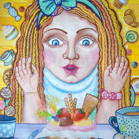 Сладкоежка