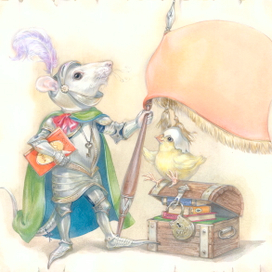 Каледарь 2020 