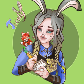 Зверополис?