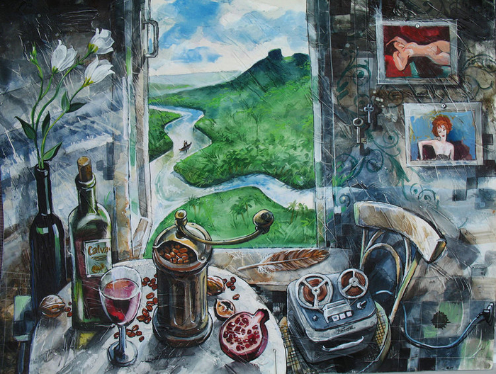 Вверх по Ориноко