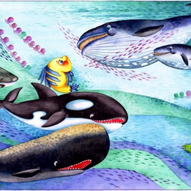 морские гигантосы