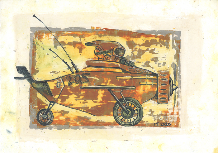 Бортномер 205