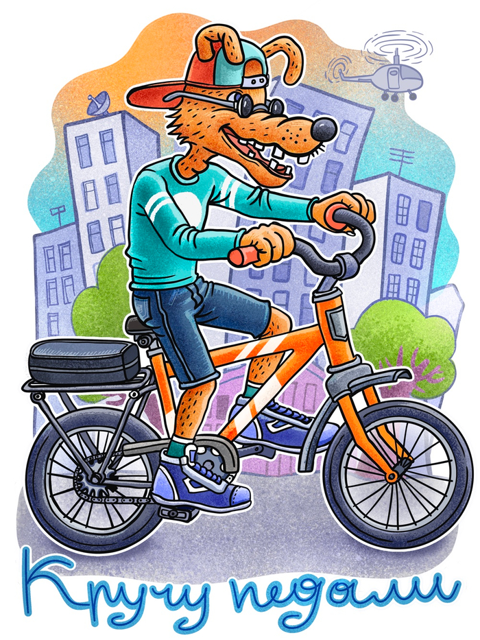 Песик катается на велосипеде