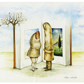 Много лет спустя.