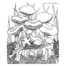 Раскраска "Лесной сон"