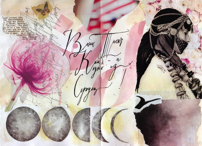 Восточный блокнот мотив #5