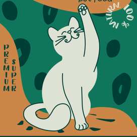 Упаковка корма для кошек