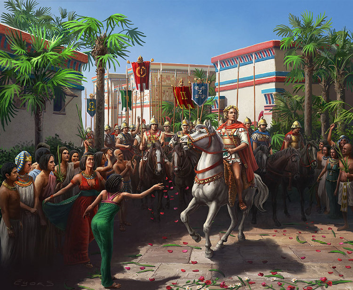 Александр, победа.