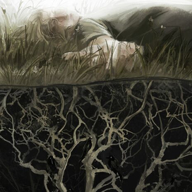 Небесное иземное