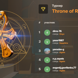  Sol Casino – выгодные черты заведения