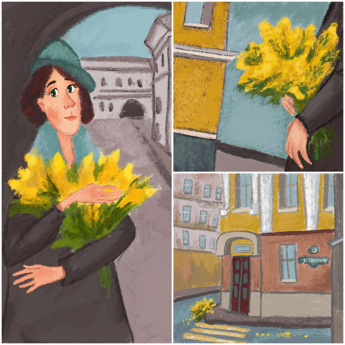 Жёлтые цветы