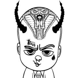 Сидим