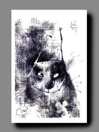 позвони мне