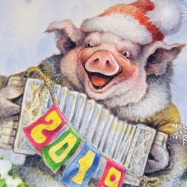 С наступающим Новым Годом Вас, друзья ! Желаю вам здоровья, благополучия и успехов в творчестве !