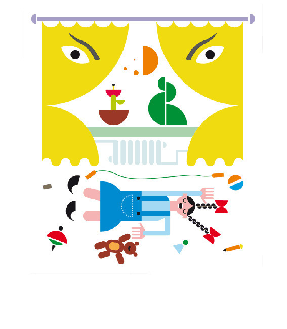 "Жёлтые шторы"