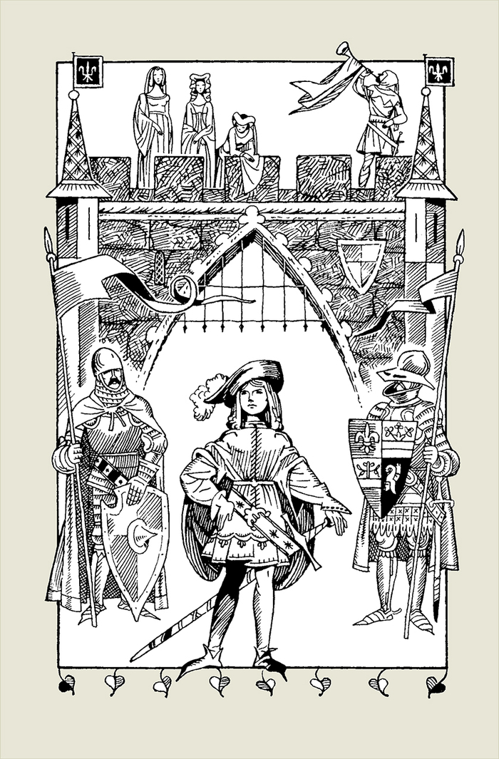 "Повесть о Карле IV"  ДЕТГИЗ