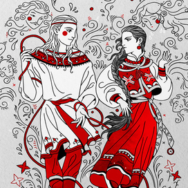 Северная сказка