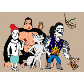 Мадам Марила