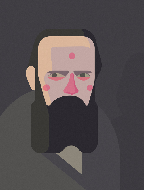 Достоевский