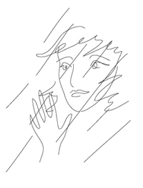 видеть сквозь дождь