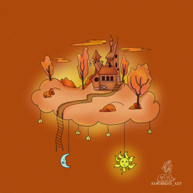 Дом на облаке(осенний рассвет)