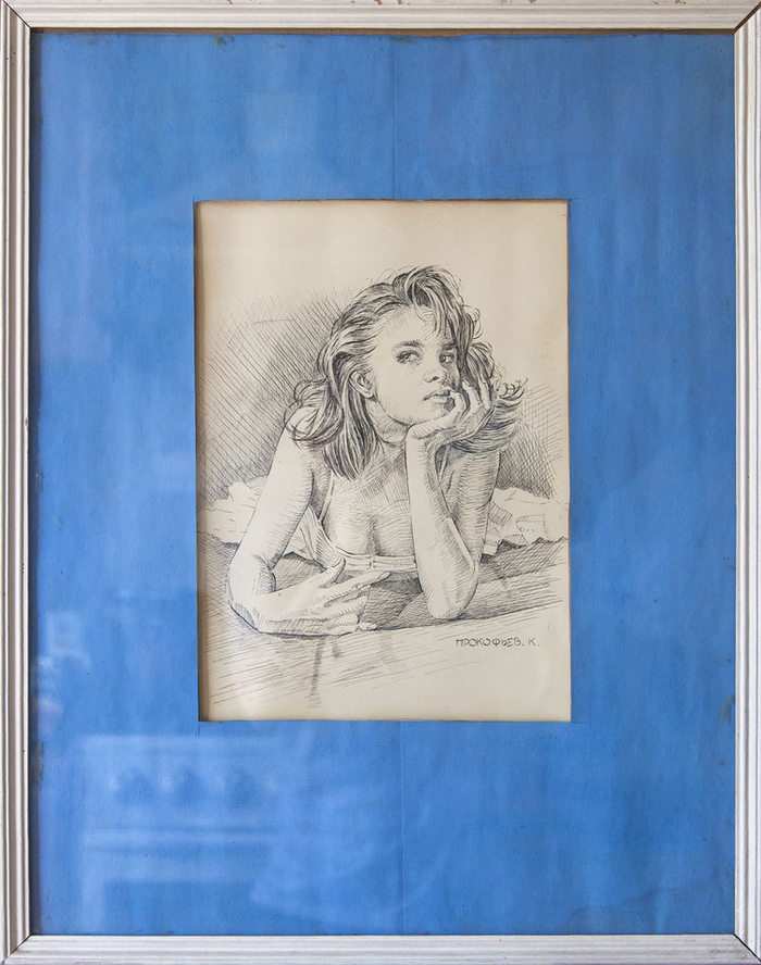 Олеся. (1) 1993 г.