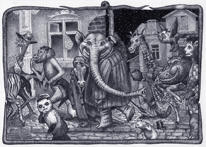 Тараканище