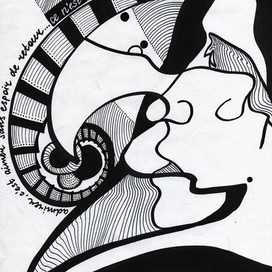 Больше работ в инстаграме @hardlikearocknroll и на сайте sachareznik.wixsite.com/hardlikearocknroll