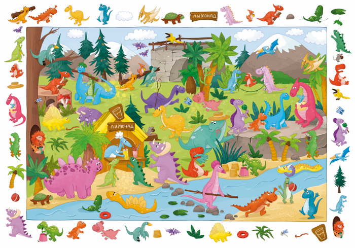 Пазл «Динозавры»