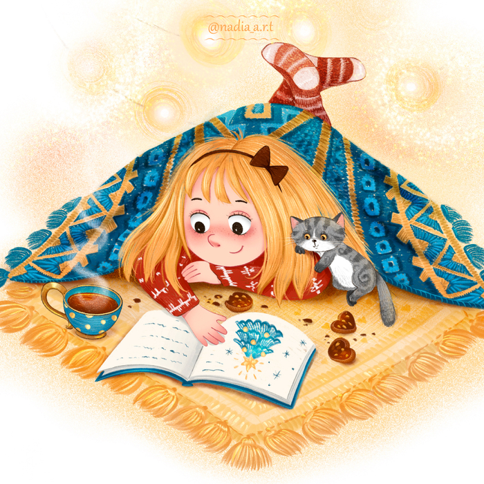 Девочка читает