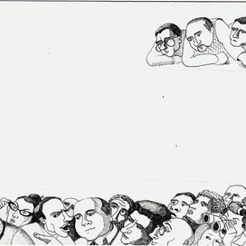 Наши читателти